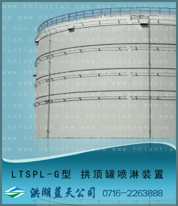 픹އb LTSPL-G